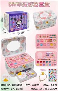 Beauty set - OBL10434232