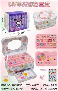 Beauty set - OBL10434233