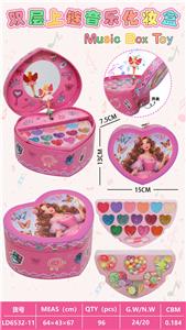 cosmetic - OBL10434242