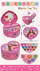 cosmetic - OBL10434243