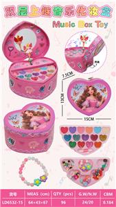 cosmetic - OBL10434246