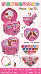 cosmetic - OBL10434247