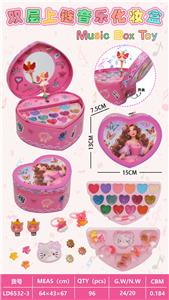 cosmetic - OBL10434249