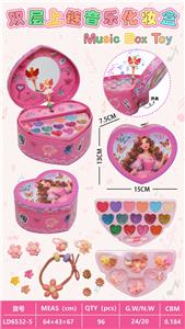 cosmetic - OBL10434251