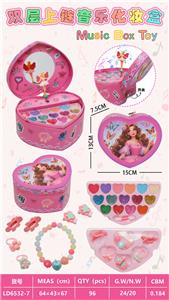 cosmetic - OBL10434253