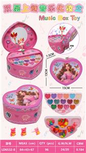 cosmetic - OBL10434254