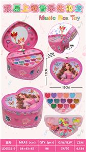 cosmetic - OBL10434255