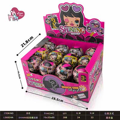 cosmetic - OBL10434257