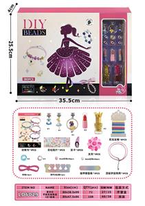 潘多拉手链彩妆饰品3合一 - OBL10434267