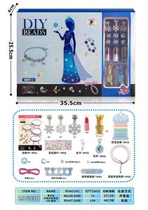 潘多拉手链彩妆饰品3合一 - OBL10434268
