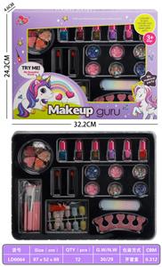 cosmetic - OBL10434280