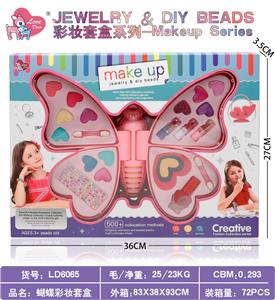 cosmetic - OBL10434281