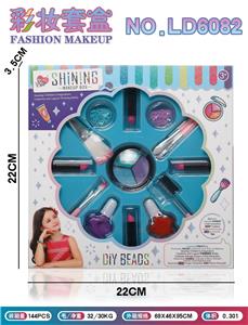 cosmetic - OBL10434291