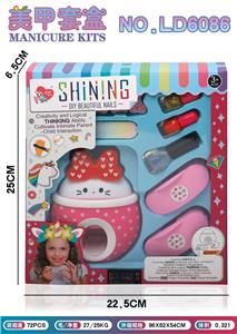 cosmetic - OBL10434295