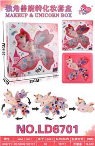 cosmetic - OBL10434305