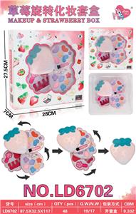 cosmetic - OBL10434307