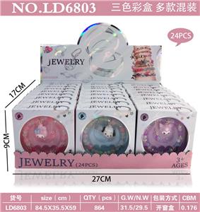 高档多彩珠手链
多款混装24PCS - OBL10434315