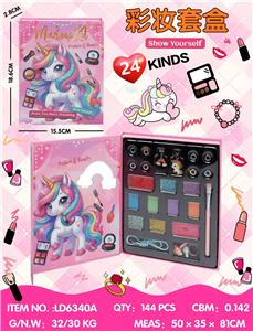 cosmetic - OBL10434328