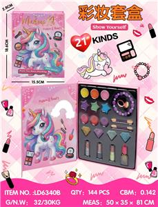 cosmetic - OBL10434329