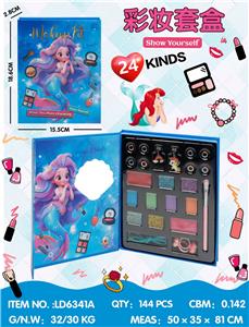 cosmetic - OBL10434331