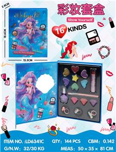 cosmetic - OBL10434333