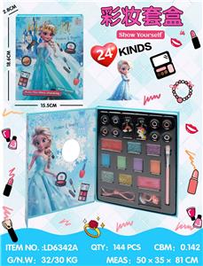 cosmetic - OBL10434334