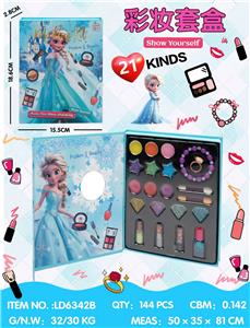 cosmetic - OBL10434335