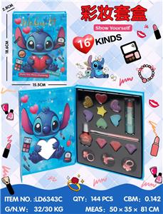 cosmetic - OBL10434339