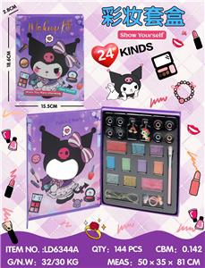 cosmetic - OBL10434340