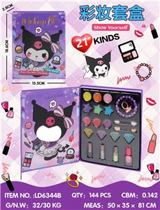 cosmetic - OBL10434341