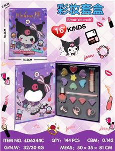 cosmetic - OBL10434342