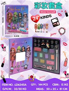 cosmetic - OBL10434343