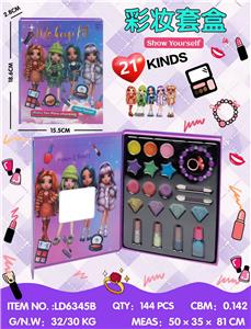 cosmetic - OBL10434344