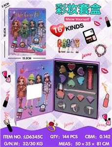 cosmetic - OBL10434345