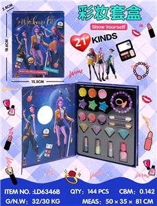 cosmetic - OBL10434347