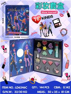 cosmetic - OBL10434348