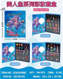 cosmetic - OBL10434350