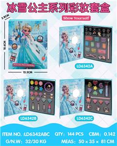 cosmetic - OBL10434351