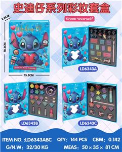 cosmetic - OBL10434352