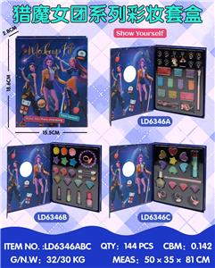 cosmetic - OBL10434355