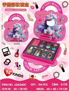 cosmetic - OBL10434358