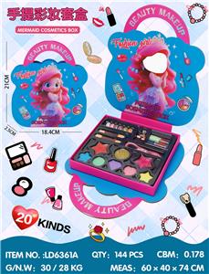 cosmetic - OBL10434361