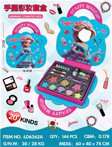 cosmetic - OBL10434364