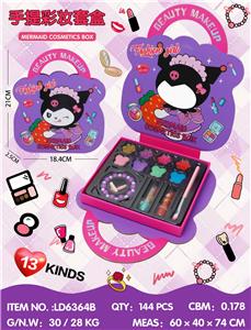 cosmetic - OBL10434369