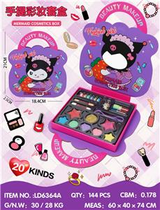 cosmetic - OBL10434370