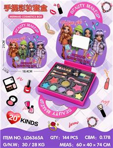 cosmetic - OBL10434371