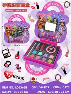 cosmetic - OBL10434372