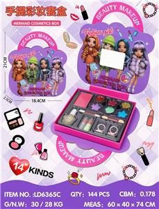 cosmetic - OBL10434373