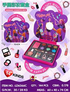 cosmetic - OBL10434374