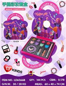 cosmetic - OBL10434375